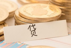 深圳市身份证贷款电话-深圳市民间私人借贷-深圳市网上小额贷款