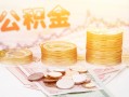 深圳市小额贷款空放-深圳市身份证怎么贷款-深圳市小额贷款不查征信