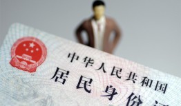 深圳市借贷-深圳市哪有私人借贷-深圳市无抵押短借