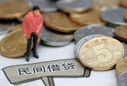深圳市借款-深圳市民间短期私借借款-深圳市24小时上门放款