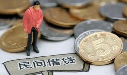深圳市借款-深圳市民间短期私借借款-深圳市24小时上门放款