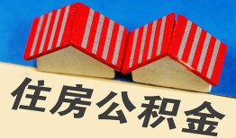 深圳市生意贷-深圳市私人放款-深圳市民间借贷
