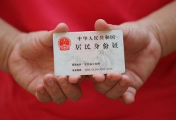 深圳市小额短借-深圳市民间私人借款-深圳市快速借钱