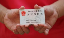 深圳市小额短借-深圳市民间私人借款-深圳市快速借钱