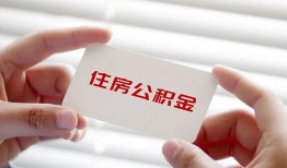 深圳市民间短期私借借款-深圳市无抵押个人贷款-深圳市个人借贷好吗