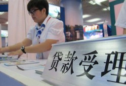深圳市个人贷款小额贷款-深圳市借贷私人-深圳市贷款信用贷款