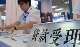 深圳市民间借贷无抵押-深圳市私借贷-深圳市短借当天借钱