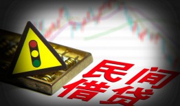 深圳市空放借钱-深圳市小额贷款空放-深圳市身份证贷款