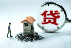深圳市私人空放二次私借-深圳市个人贷款小额贷款-深圳市个人上门借贷