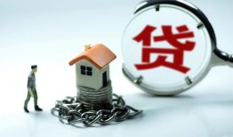 深圳市私人空放二次私借-深圳市个人贷款小额贷款-深圳市个人上门借贷