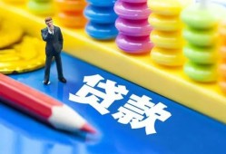 深圳市小额贷款-深圳市地区短借-深圳市私借空放