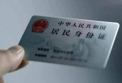 深圳市哪里有民间借贷-深圳市私人放水-深圳市短借私借空放