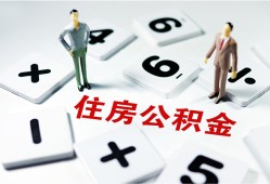 深圳市私人短借-深圳市全天候办理借款-深圳市哪里可以借钱