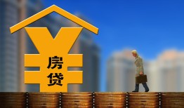 深圳市贷款信用贷款-深圳市贷款咨询-深圳市私人小额贷款