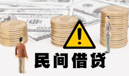 深圳市身份证办理贷款-深圳市短借急用钱-深圳市民间借贷款
