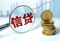 深圳市私借空放短借-深圳市个人身份证借私借-深圳市空放贷款