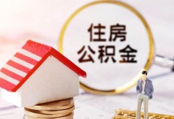 深圳市贷款只要身份证贷款-深圳市民间大额借贷-深圳市无抵押信用贷款