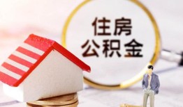 深圳市民间借贷款-深圳市空借放款-深圳市私人空放二次私借