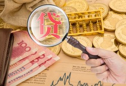 深圳市个人正规借贷-深圳市空放私借民间借贷-深圳市短借私借空放