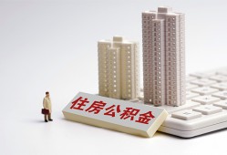 深圳市快速借钱-深圳市民间私人借贷-深圳市资金短借