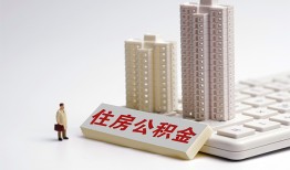 深圳市快速借钱-深圳市民间私人借贷-深圳市资金短借
