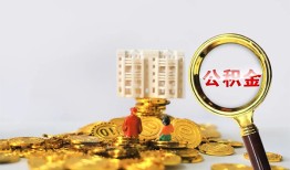 深圳市无抵押私借空放-深圳市哪里可以借私借-深圳市短期空放