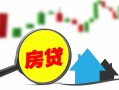深圳市民间借贷私人放款-深圳市民间借贷款-深圳市哪里可以借钱