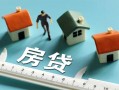 深圳市身份证怎么贷款-深圳市贷款私借空放-深圳市贷款私借空放