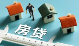 深圳市身份证怎么贷款-深圳市贷款私借空放-深圳市贷款私借空放