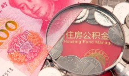深圳市贷私借-深圳市私人抵押贷款-深圳市借钱小贷
