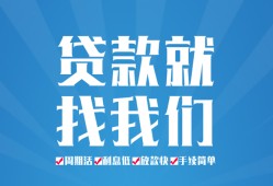 深圳市私人借贷好吗-深圳市身份证线下贷款-深圳市民间借贷当天放款