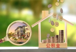 深圳市身份证贷款-深圳市民间大额借贷-深圳市私人装修贷款