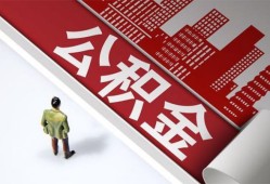 深圳市个人上门小额贷款-深圳市个人信用贷款-深圳市贷款公司电话号码