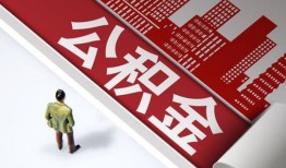 深圳市个人上门小额贷款-深圳市个人信用贷款-深圳市贷款公司电话号码