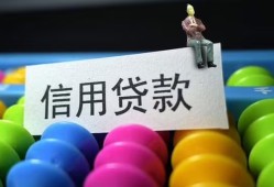 深圳市个人24小时借钱-深圳市民间借贷无视黑白-深圳市私借