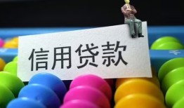深圳市个人24小时借钱-深圳市民间借贷无视黑白-深圳市私借