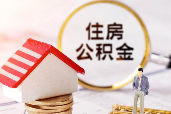 深圳市贷款只要身份证贷款