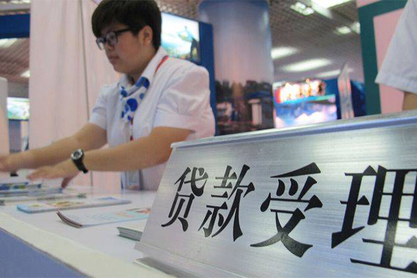 深圳市用身份证借私借