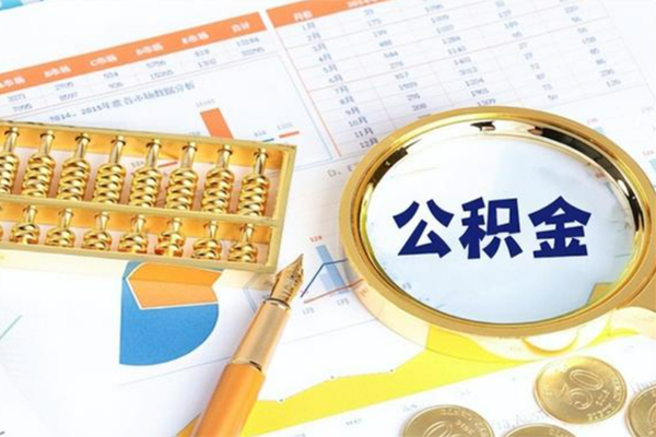 深圳市私人贷款