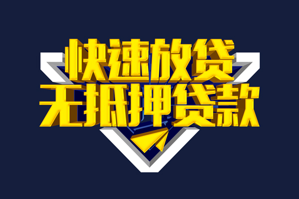 深圳市空放