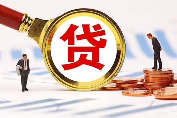 深圳市私借上门放款