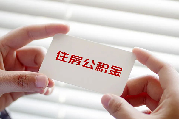 深圳市民间短期私借借款