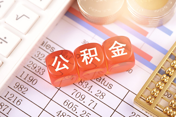 深圳市空放贷款