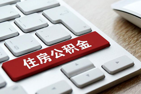 深圳市贷款信用贷款