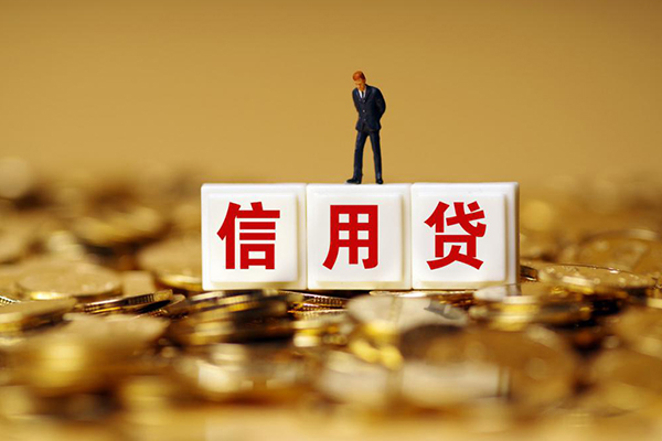 深圳市哪里可以民间借贷
