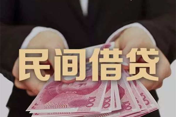 深圳市私借空放