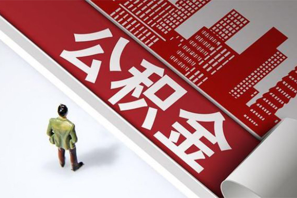 深圳市个人上门小额贷款