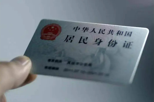 深圳市哪里有民间借贷