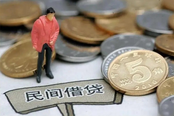 深圳市借款