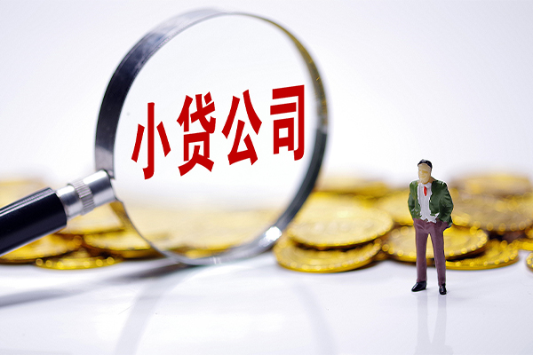 深圳市私人私借